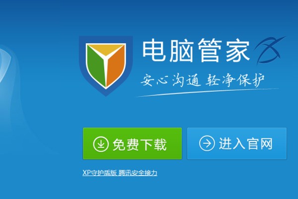 whatsapp网页版怎么群发 电脑一直中毒,啥回事?