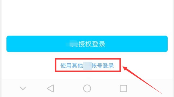 whatsapp网页版怎么发动态视频 whatsapp多账号登陆平台 