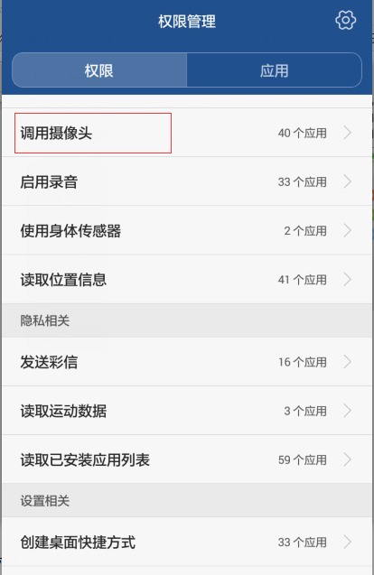 whatsapp网页版短信验证卡住了 whatsapp头像蓝色圈 