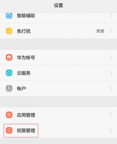 whatsapp网页版短信验证卡住了 whatsapp头像蓝色圈 