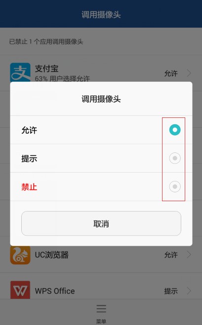 whatsapp网页版短信验证卡住了 whatsapp头像蓝色圈 