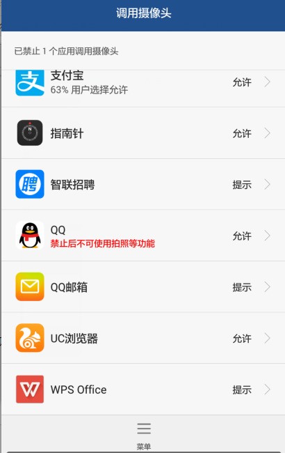 whatsapp网页版短信验证卡住了 whatsapp头像蓝色圈 