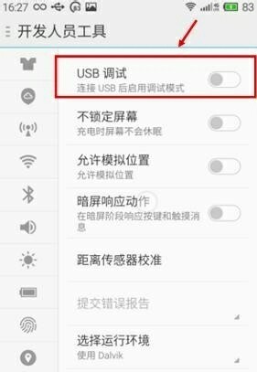 whatsapp怎么给好友备注 whatsapp怎么给别人发消息 