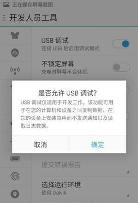 whatsapp怎么给好友备注 whatsapp怎么给别人发消息 