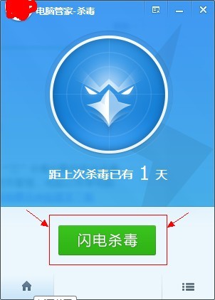 WhatsApp登陆网址 我家电脑网线插的好好的,肿么显示“网络电缆没插好,有防火墙的