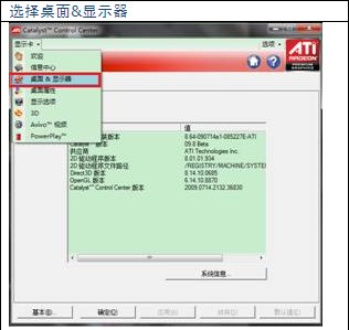 whatapp网页版共享好友链接 重装系统windows7黑屏